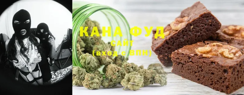 гидра рабочий сайт  Балабаново  Canna-Cookies конопля 